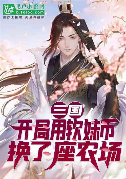 <strong>冷知识分享平台你吃过哪些奇葩的饺子馅?,揭示你所不知道的知识</strong>