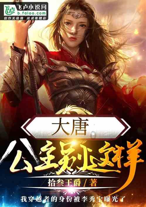 雷竞技比分